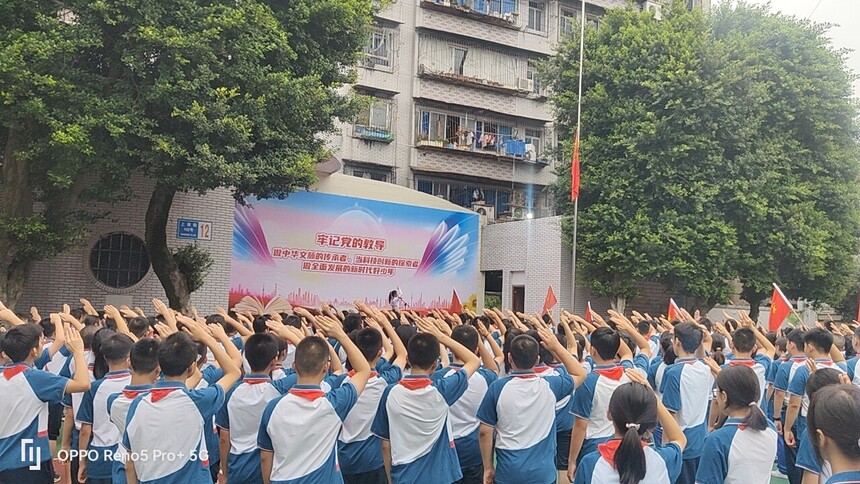 296cc7d082147011f29cb2d477f43ea.jpg