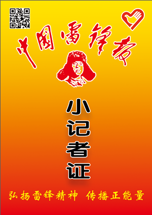 ΢ͼƬ_20250703113232_.png