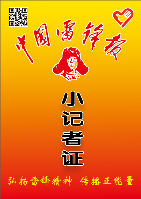 ΢ͼƬ_20250703113232.png