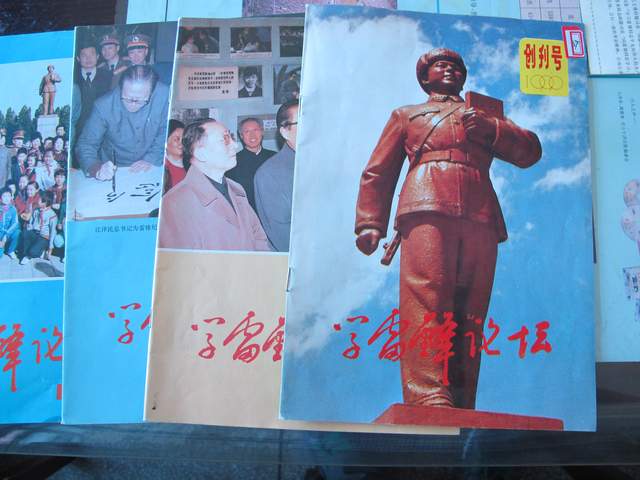 03.jpg