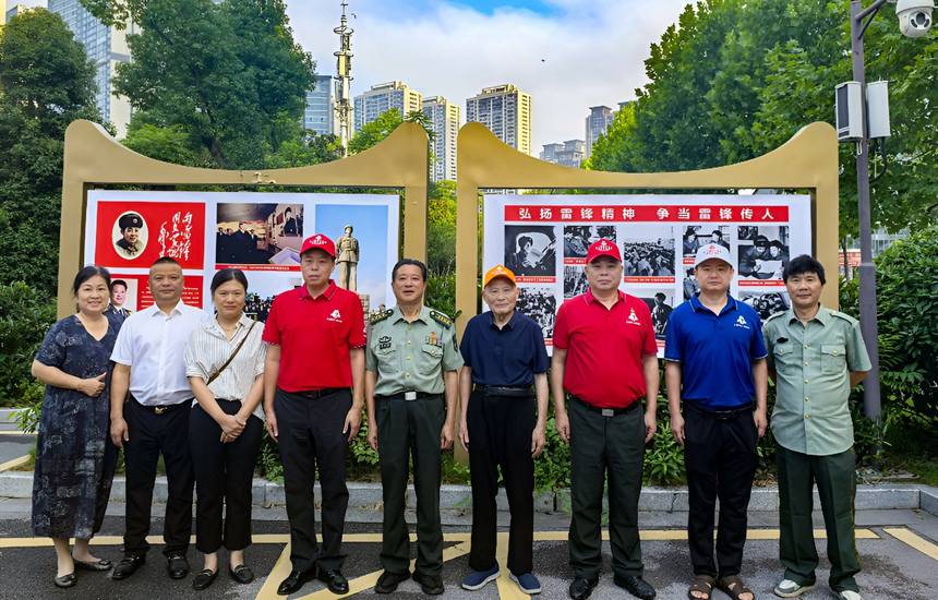 图片7.png