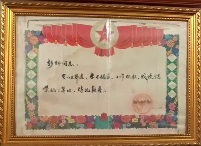 ͼƬ4.png