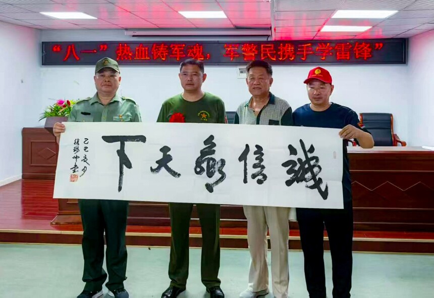 图片2.jpg