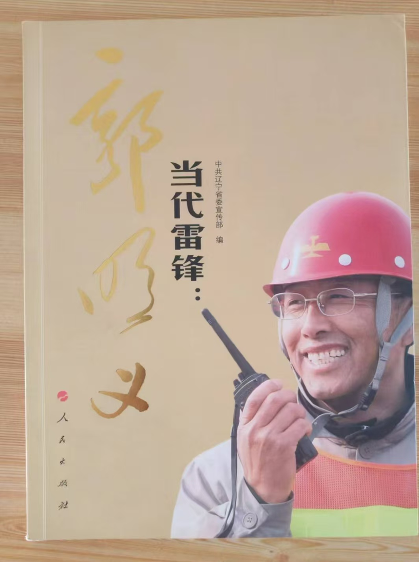 ͼƬ3.png