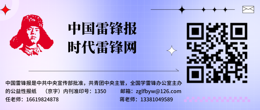 ΢ͼƬ_20250806194839.png