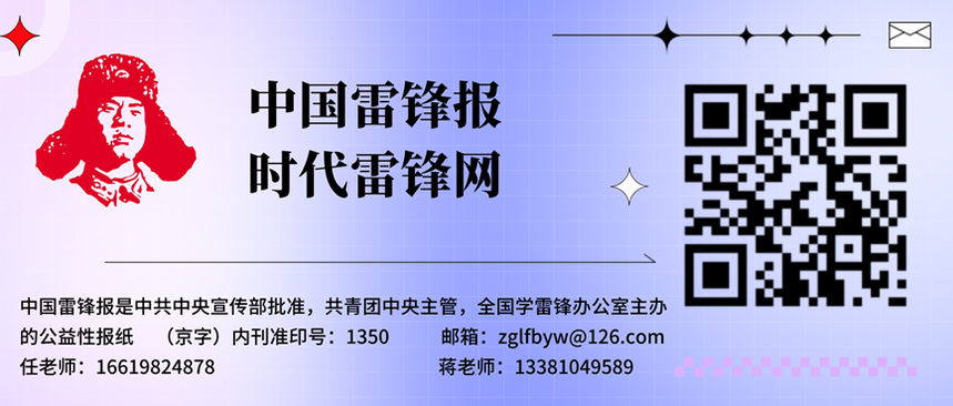 1754625941513473.png 新二维码_副本_副本_副本.png