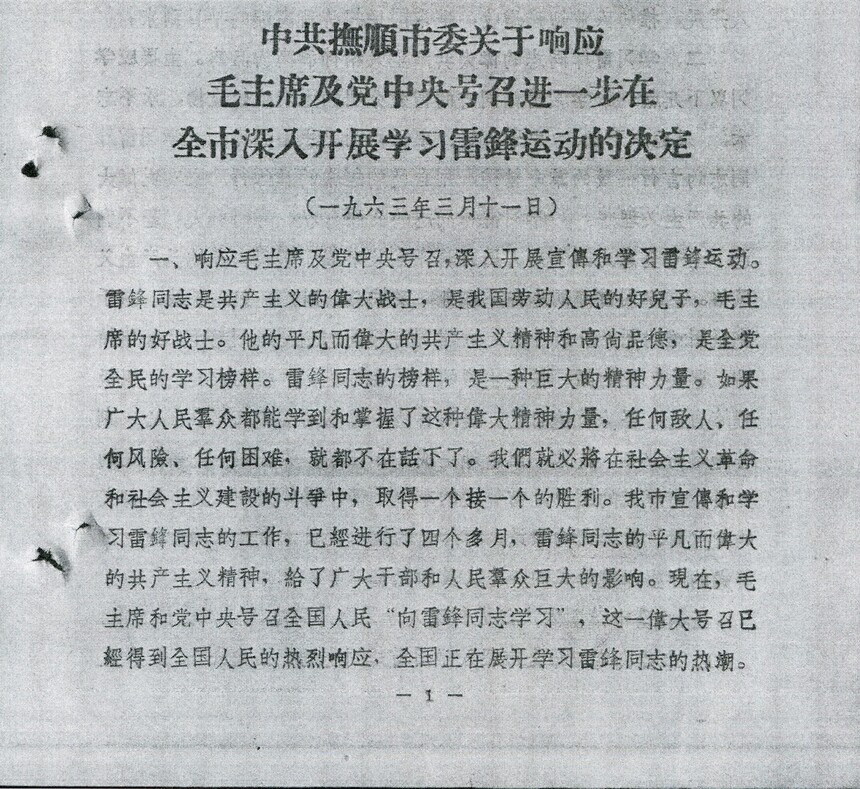 566f19f03770ce19fda2938ece5b4d52.jpg
