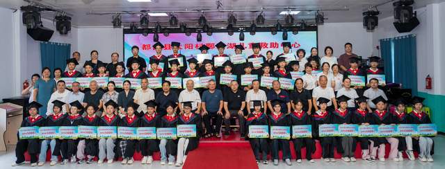 bfa6783aff624d8e967f7518311a5be1~tplv-tt-shrink_640_0.jpg