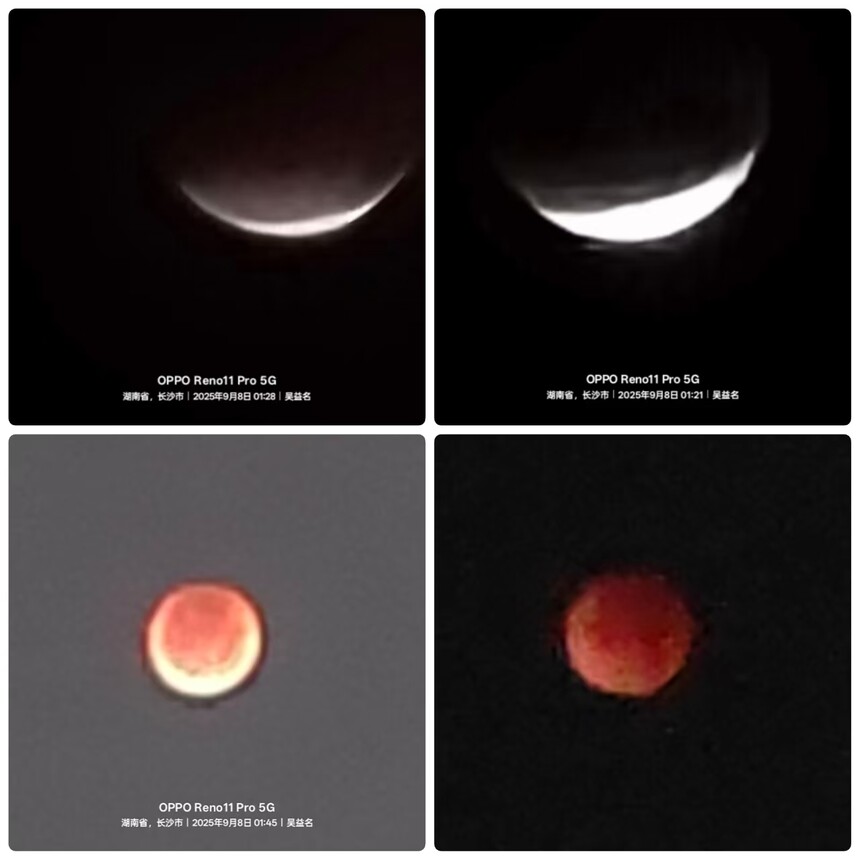 ΢ͼƬ_20250908074252_3_4.jpg