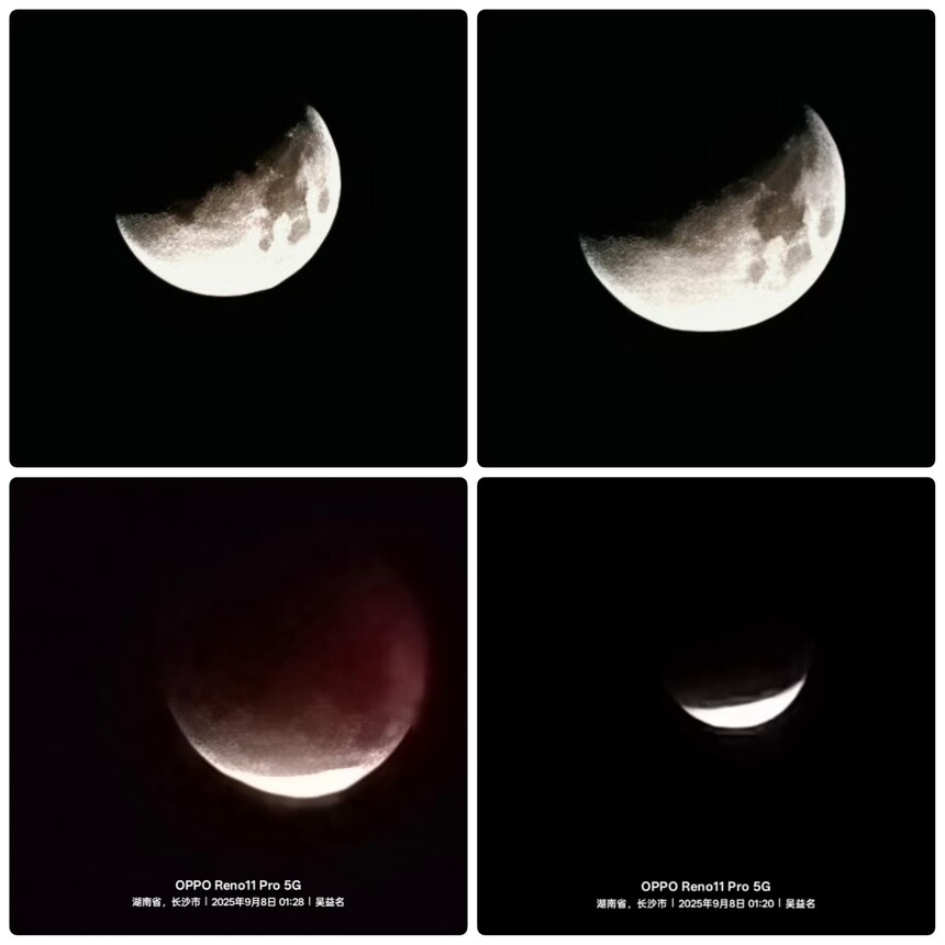 ΢ͼƬ_20250908074253_4_4.jpg