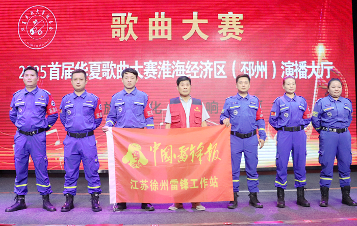 1757328817390379.png 微信图片_20250908102121_副本.png