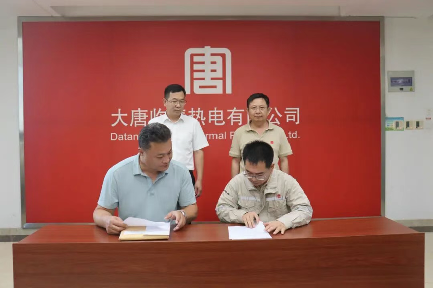 1757387148957997.png 158dd0525c281c21e0a661e117971ca5.png