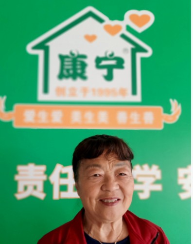 1757459484474308.jpg 1.jpg