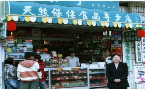 1757459512883892.jpg 2.jpg