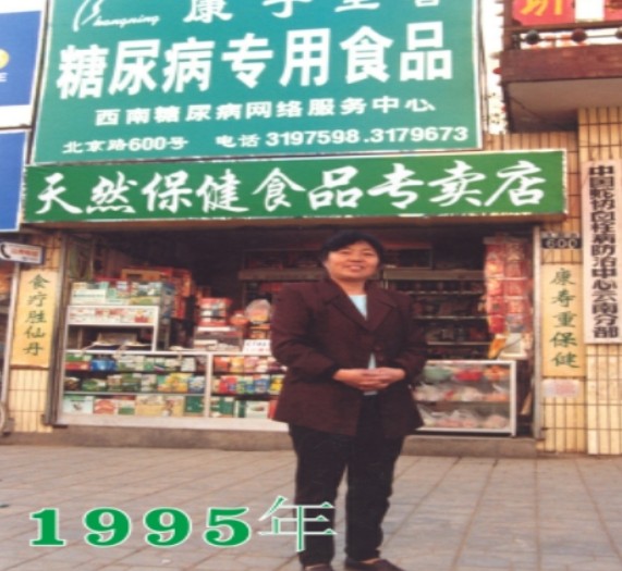 1757459530645973.jpg 3.jpg