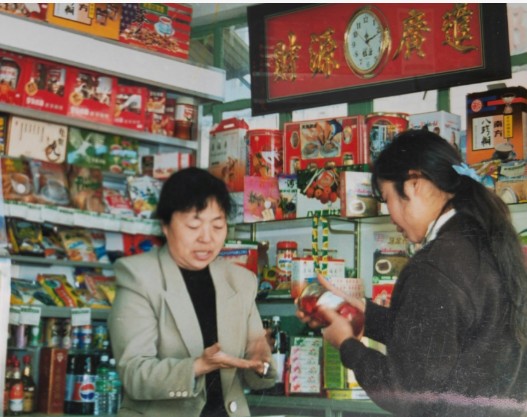 1757459610676066.jpg 4.jpg