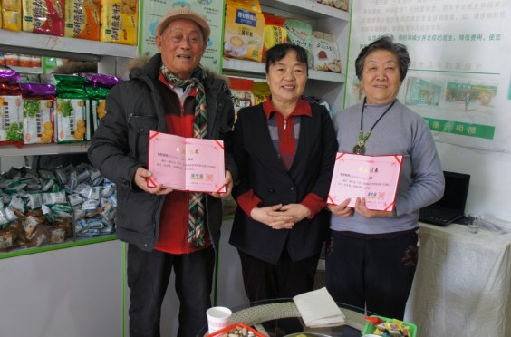 1757459645283553.jpg 6.jpg