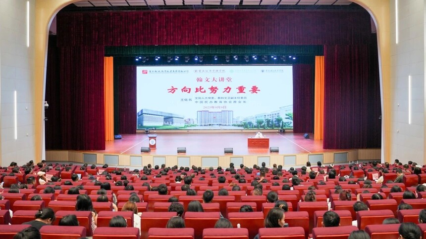 1757486343223964.jpg 微信图片_20250910135834.jpg