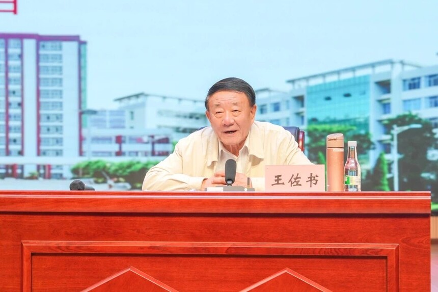 1757486390837057.jpg 微信图片_20250910135840.jpg