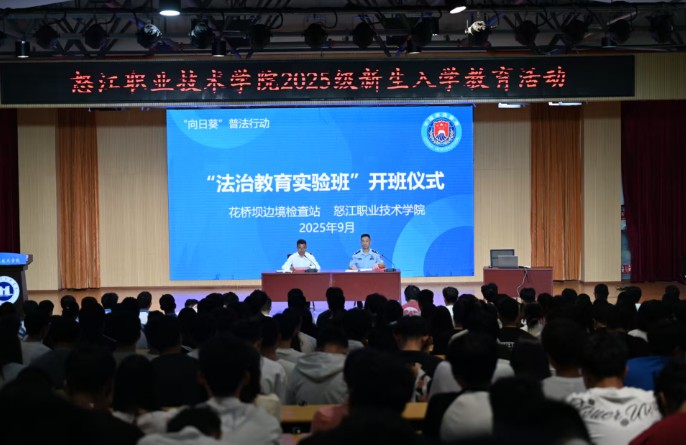 1757510461795987.jpg 1.jpg