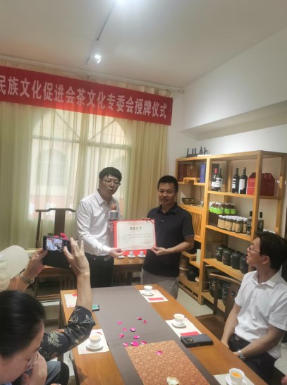 1757513758460117.jpg 3.jpg