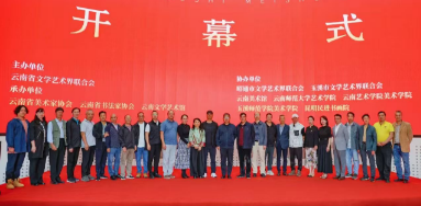 1757577803569517.png 10.png