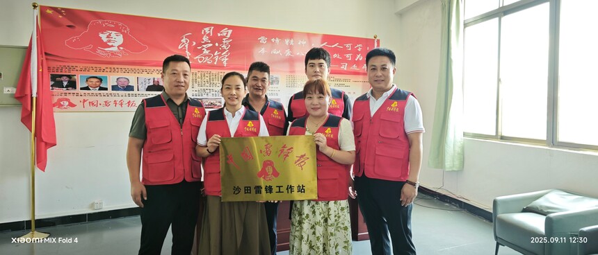 1757663913621929.jpg 微信图片_20250912154602_571_350.jpg