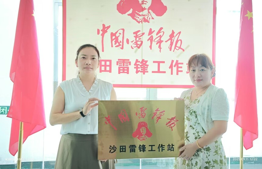 1757663947637207.jpg 微信图片_20250912154604_575_350.jpg