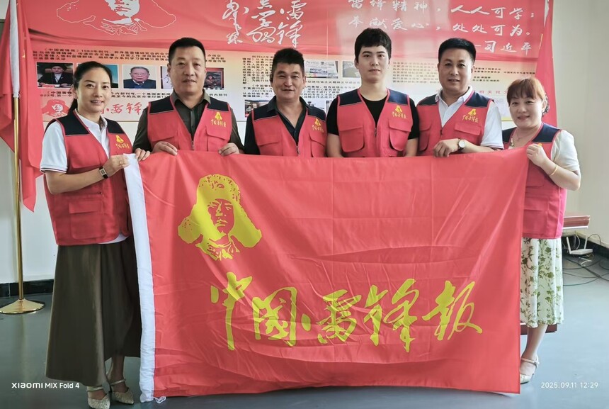 1757663964915939.jpg 微信图片_20250912154604_574_350.jpg