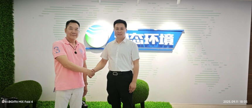 1757664548431473.jpg 微信图片_20250912160221_577_350.jpg