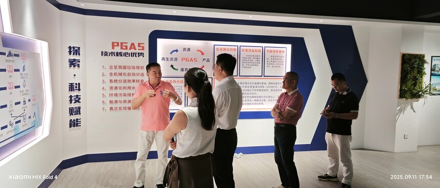 1757664768166457.jpg 微信图片_20250912160224_583_350.jpg