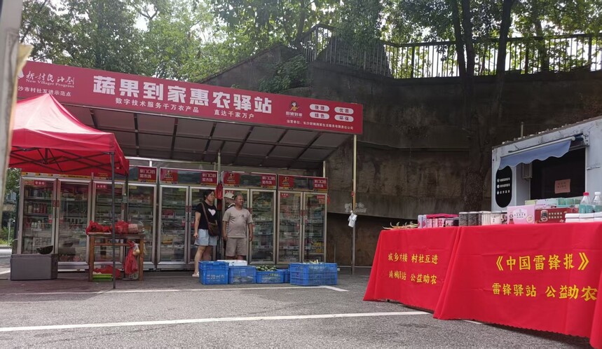 1757759894388801.jpg 微信图片_20250913163442_2_5.jpg