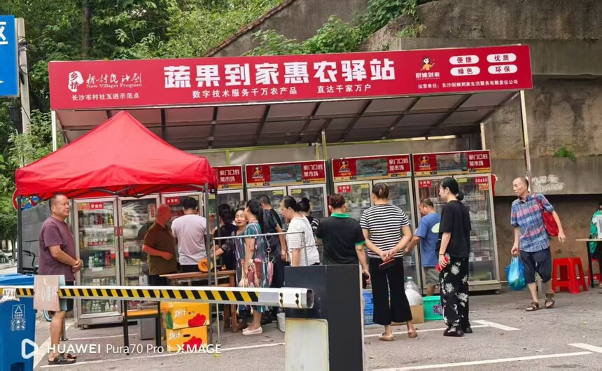 1757759932390440.jpg 微信图片_20250913163443_3_5.jpg