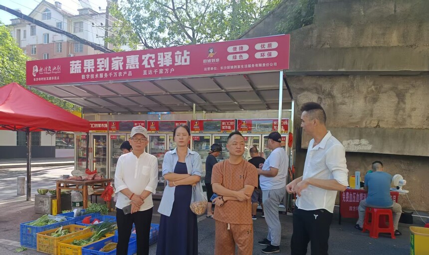 1757759947697250.jpg 微信图片_20250913163445_4_5.jpg