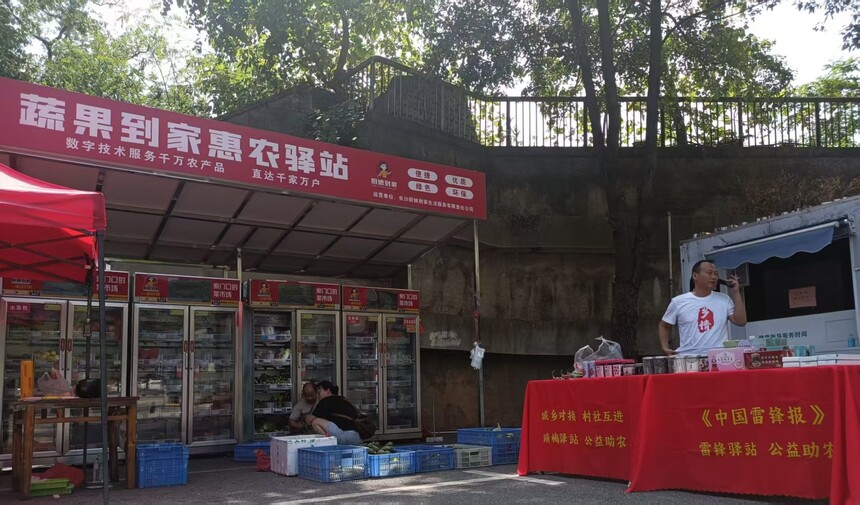 1757759982635824.jpg 微信图片_20250913163446_6_5.jpg