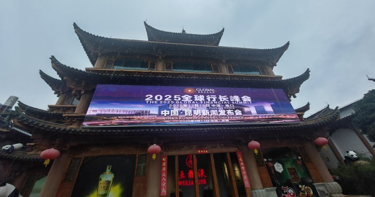 1757830434442674.jpg 19.jpg