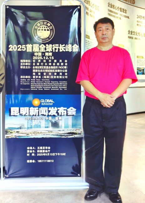 1757830470780497.jpg 18.jpg