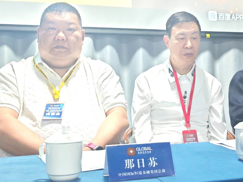 1757830492157436.jpg 16.jpg