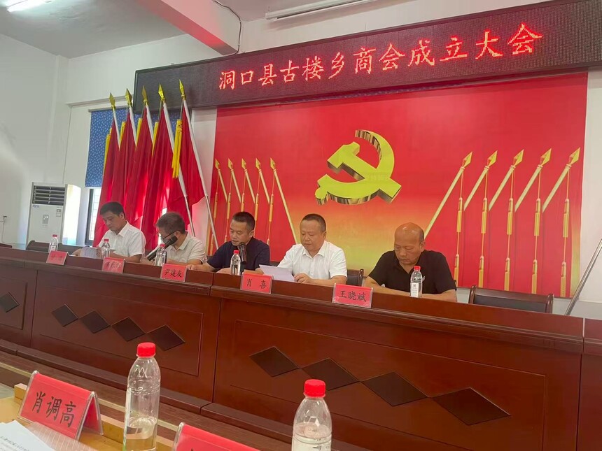 1757992678846690.jpg 微信图片_20250916105126_3_5.jpg