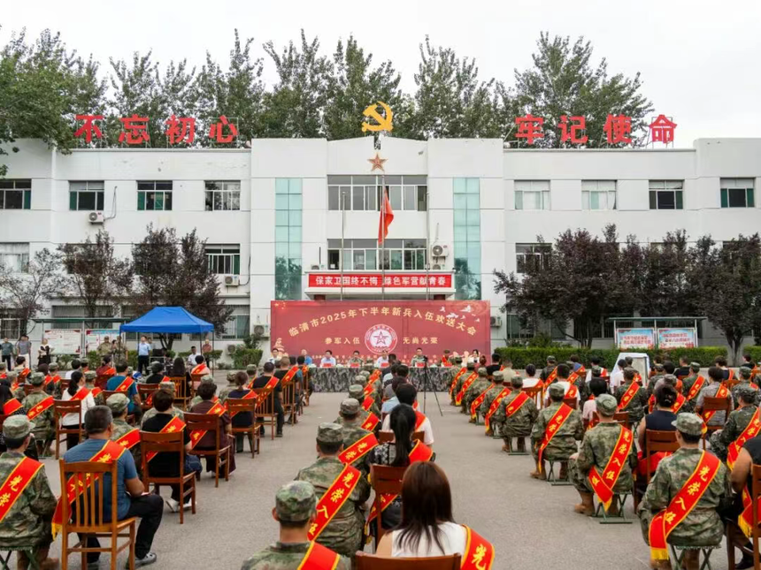 1758070998377168.png e5ab3b22dc9cb28494c859a5e5e8750c.png