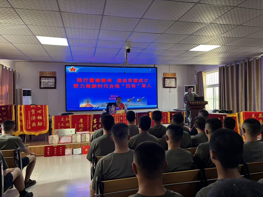 1758076577847263.jpg 微信图片_20250915105116_4_1009.jpg