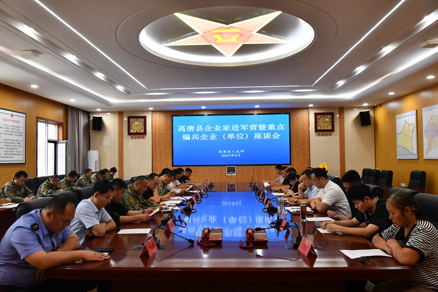 1758242436603155.jpg b24745249838668f4cb662f727934295.jpg