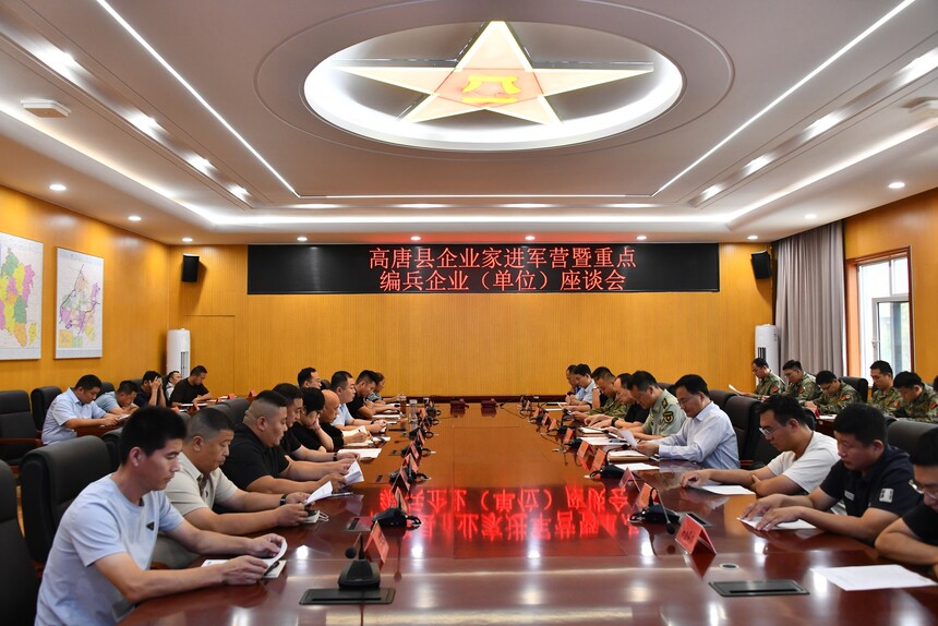 1758242457739171.jpg f640e60fe859df4bac423c103c982db4.jpg