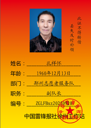 1758273306687078.png 微信图片_20250919152625_副本.png