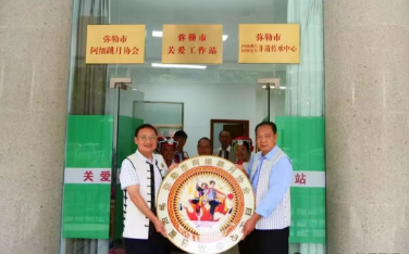 1758503064745922.png 6.png