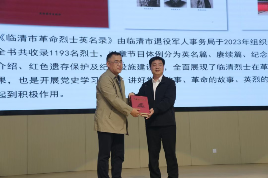 1758872977332142.png 5850d15cafc7877fb1c6b55eb460e50b.png