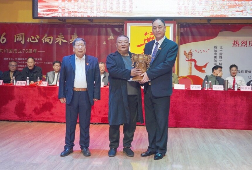 1758881903760828.jpg 1758881903760828.jpg