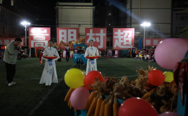 1759330536558538.jpg 17.jpg