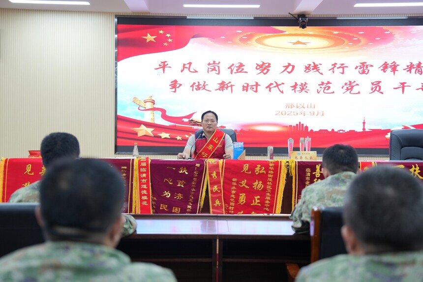 1759373065482884.jpg 邢1.jpg