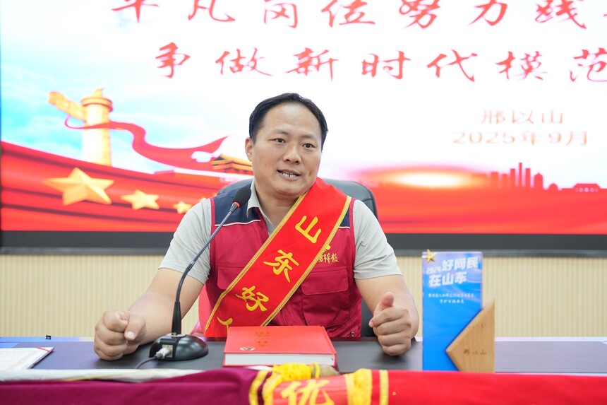 1759373084708289.jpg 邢2.jpg